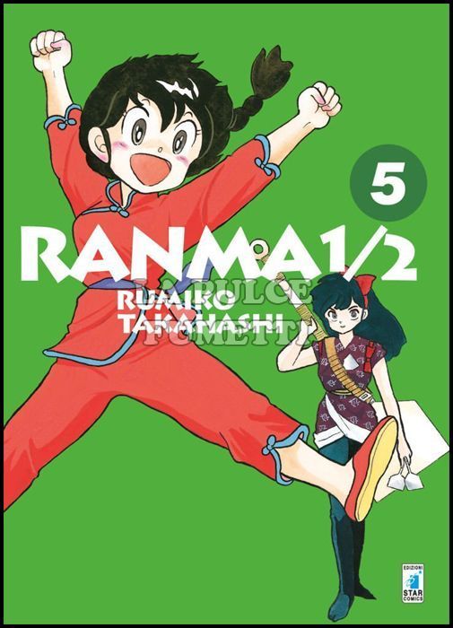 NEVERLAND #   313 - RANMA 1/2 NEW EDITION 5